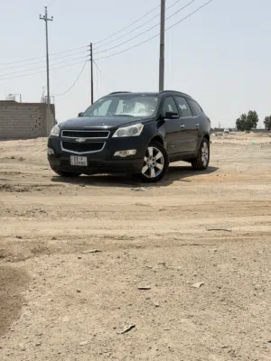 شوفر ليد ترافرس للبيع