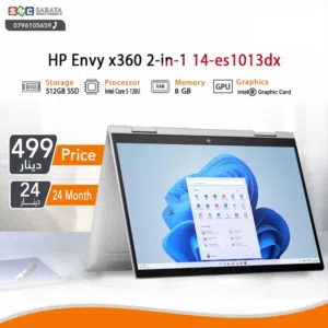 اقساط بدون دفعه اولى ( لابتوب اتش بي كور 5 Laptop HP Core 5 )