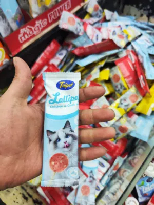 مصاص قطط تريد تدوم لاكثر من يوم متوفر ثلاث نكهات