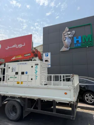 مولدات كهربائية  Generators