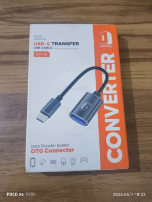 قطع OTG لنقل بيانات ولعب العاب محاكيات وربط ماوس وكيبورد من ماركة converter تفاصيل في وصف