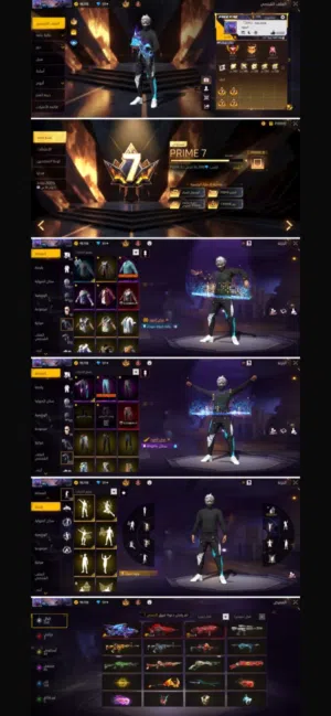 Free Fire Accounts and Characters for Sale in Buraimi
