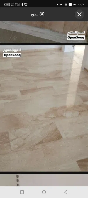 جلي البلاط والرخام والجرانيت والبازيلت