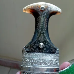 ص.م.ع 