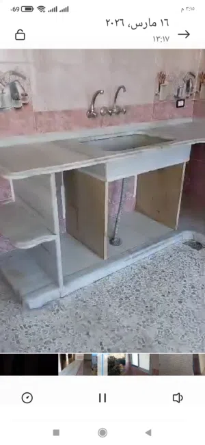 ‏٥ غرف نوم ‏.‏ حمّام ‏.‏ 170 م٢‏3