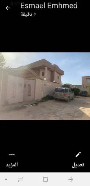 فيلا لي البيع.......