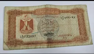 ربع دينار ليبيا قديم من 1970للبيع