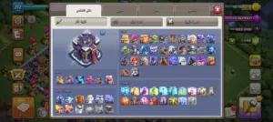 Clash of Clans Accounts and Characters for Sale in Tyre