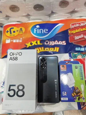 Oppo A58 128 GB in Irbid