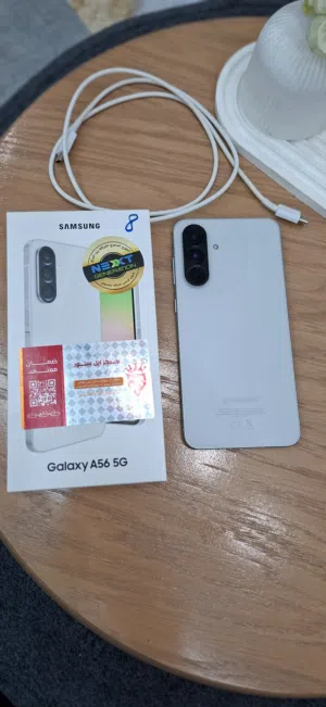 Samsung Galaxy A56 256 GB in Basra