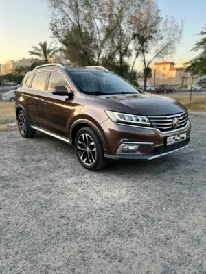 MG RX5 صبغ وكالة