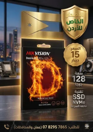 جديد بحالة ممتازة وحده تخزين SSD احسن سعر بسوق