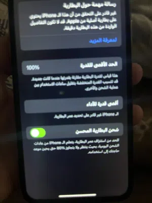ايفون اكس اس