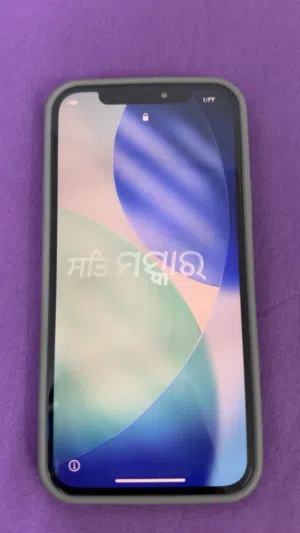 أيفون 12 128 جي بي