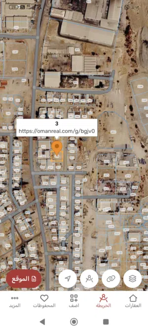 Industrial Land for Sale in Muscat Misfah