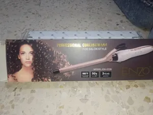 ‏العناية بالشعر ‏.‏ أخرى ‏.‏ جديد‏0