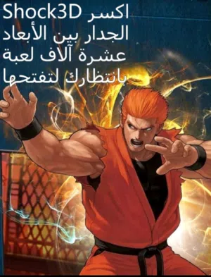 محمد علي محمد الراجحي 