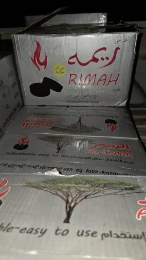 فحم سمر وريمة