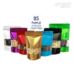 ‏زيوت‏1