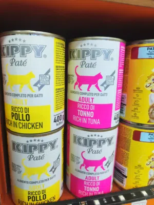 معلبات الكيبة المطحون باد تي متوفر منه جميع النكهات عرض خاص لفترة محدودة غذاء متوازن بطعم يرضي قطك