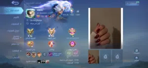 حساب موبايل ليجند-mobile legend للبيع