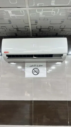 مكيف جنرال فيفا للبيع بداعي السفر
