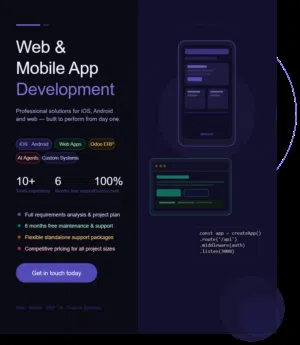 حلول تقنية وانظمة ذكاء اصطناعي AI