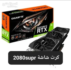 ‏كرت الشاشة ‏.‏ مستعمل‏1