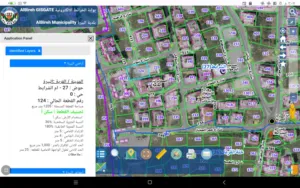 ارض للبيع البير ام الشرايط مساحه 883 متر