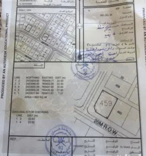 كـــــورنر قرب شاطئ الاشـــــخرة