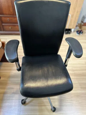 Luxury Leather Office Chair – Excellent Condition