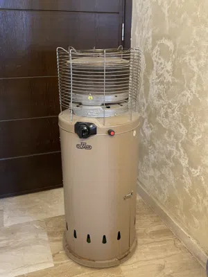 Olmar gas heater