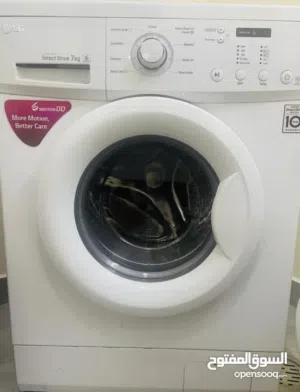 LG 7KG Washing machine