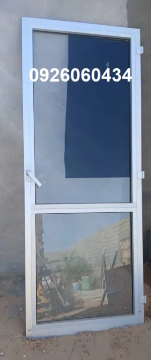 باب المنيوم بالمرش للبيع