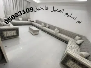 احدث الأثاث  بالأقساط اثث بيتك