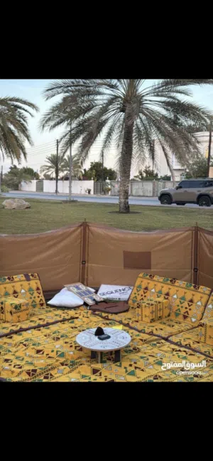 كراسي ارضية لي الرحلات
