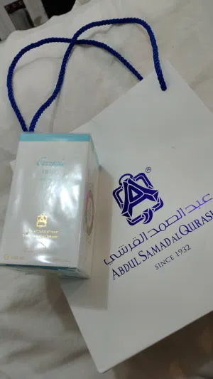 عبد الصمد القرشي جديد اوشنيك