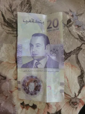 billet 20 dirhams