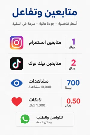 Gift Cards - Others gaming card for Sale in Al Batinah
