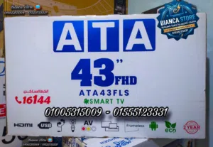شاشة تلفزيون 43 بوصة عطا سمارت أندرويد 14 فريمليس ذاكرة داخلية جديدة ضمان سنتين موديل ATA43FLS