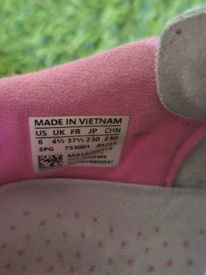 احذيه رياضيه