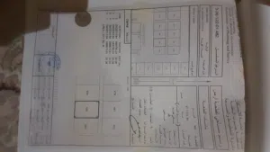 أرض للبيع في وادي المعاول