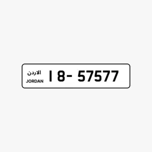 18 - 57577