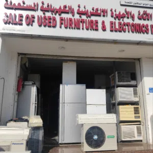 sale of used furniture and Electric 
