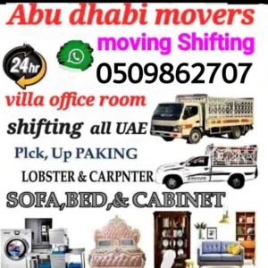 Movers and Packers 