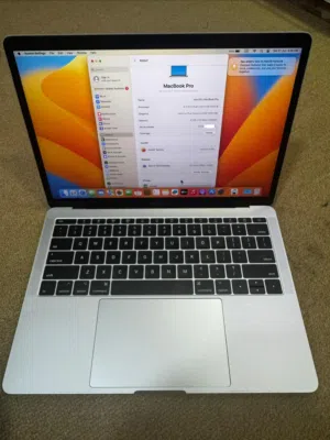MacBook Pro 13inch (2017) 8 256