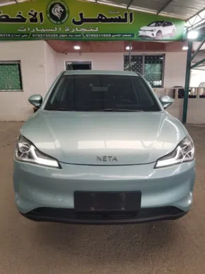 Used Neta V in Zarqa