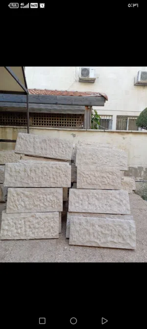 حجر سطح معان نخب اول مفجر / طوب / رخام