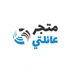متجر عائلتي