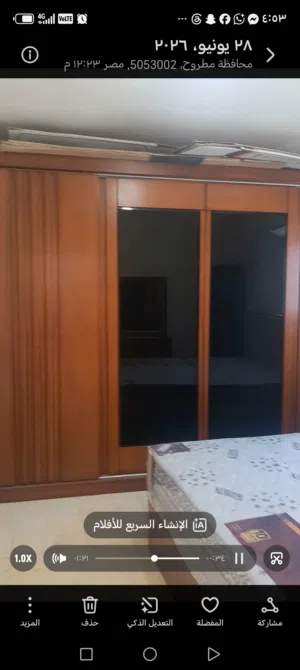شاليه للبيع في مرسي مطروح كمبوند عجيبه ستي قريب للبحر شاطئ أم الرخم